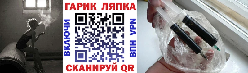 Гашиш hashish  Туринск 