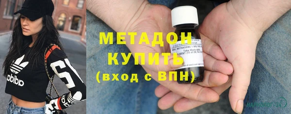 mix Арсеньев