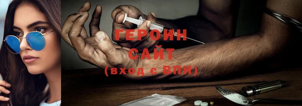 mix Арсеньев