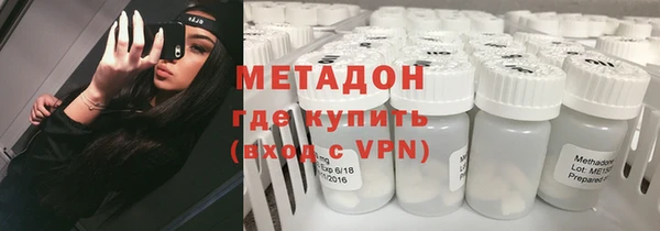mix Арсеньев