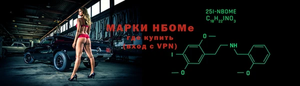 mix Арсеньев