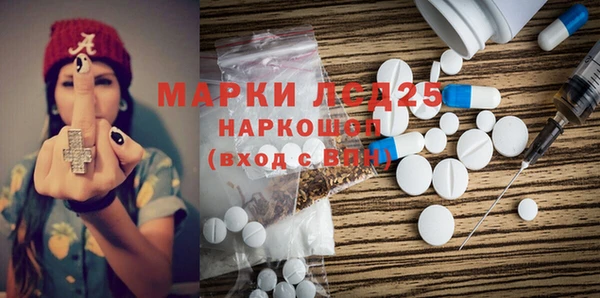 спайс Аркадак