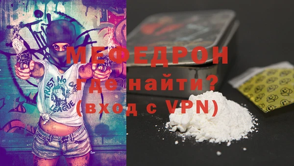 mix Арсеньев