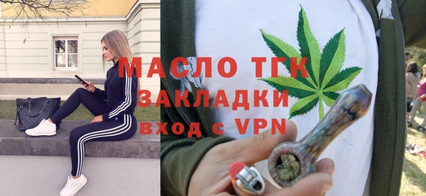 mix Арсеньев