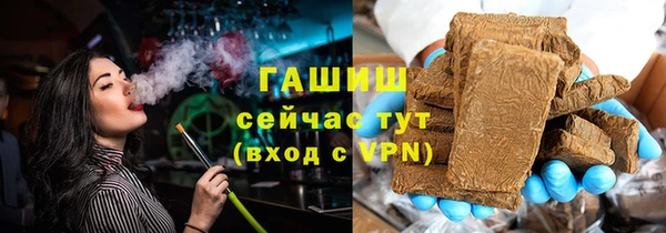 спайс Аркадак