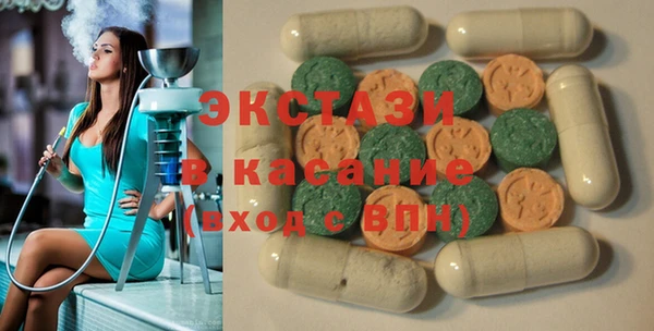 спайс Аркадак