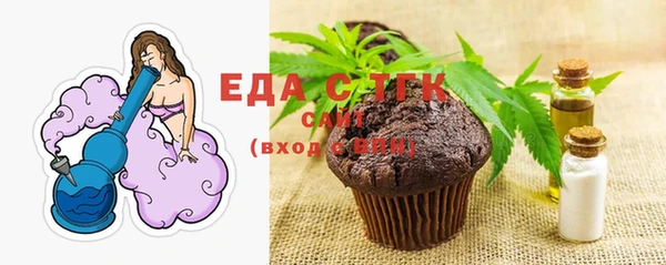 mix Арсеньев