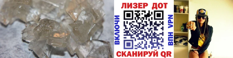 ЛСД экстази кислота  Туринск 