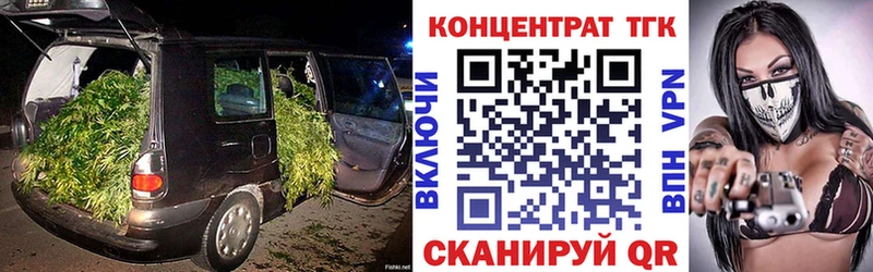 Дистиллят ТГК вейп с тгк  Туринск 