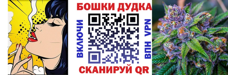 Канабис тримм  Туринск 
